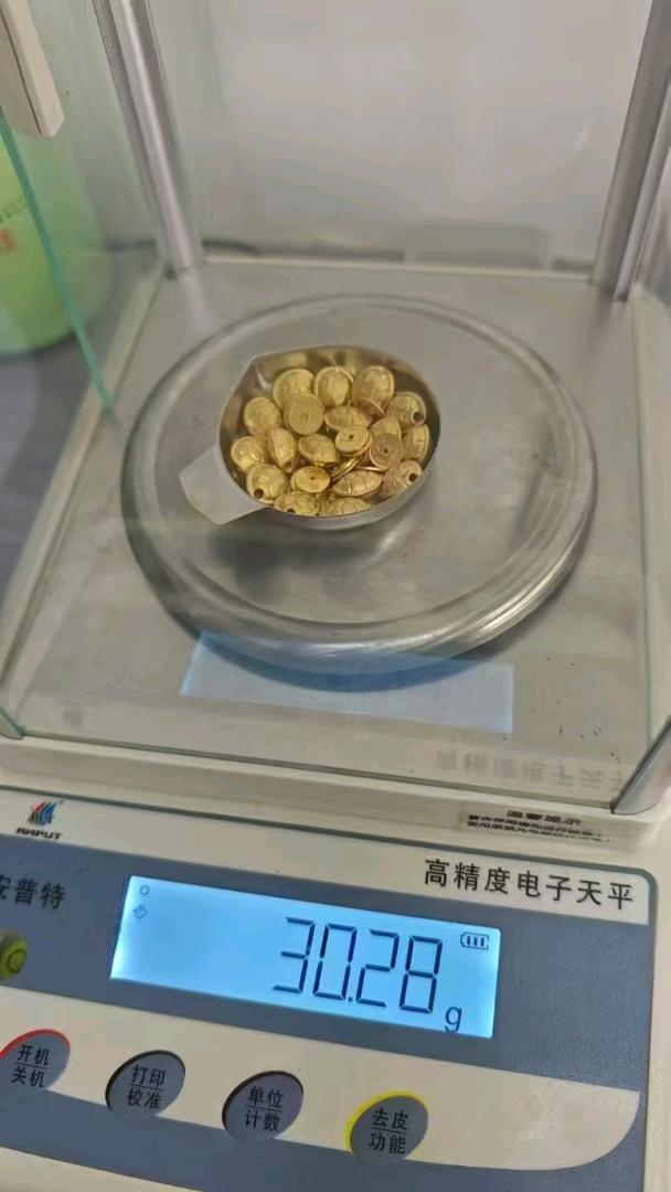 金杰地推项目