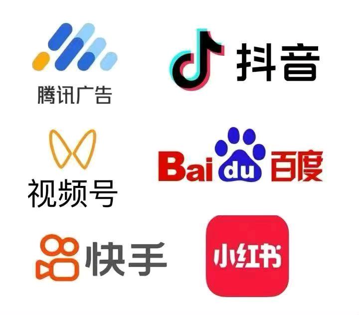 汪女士乙方信息