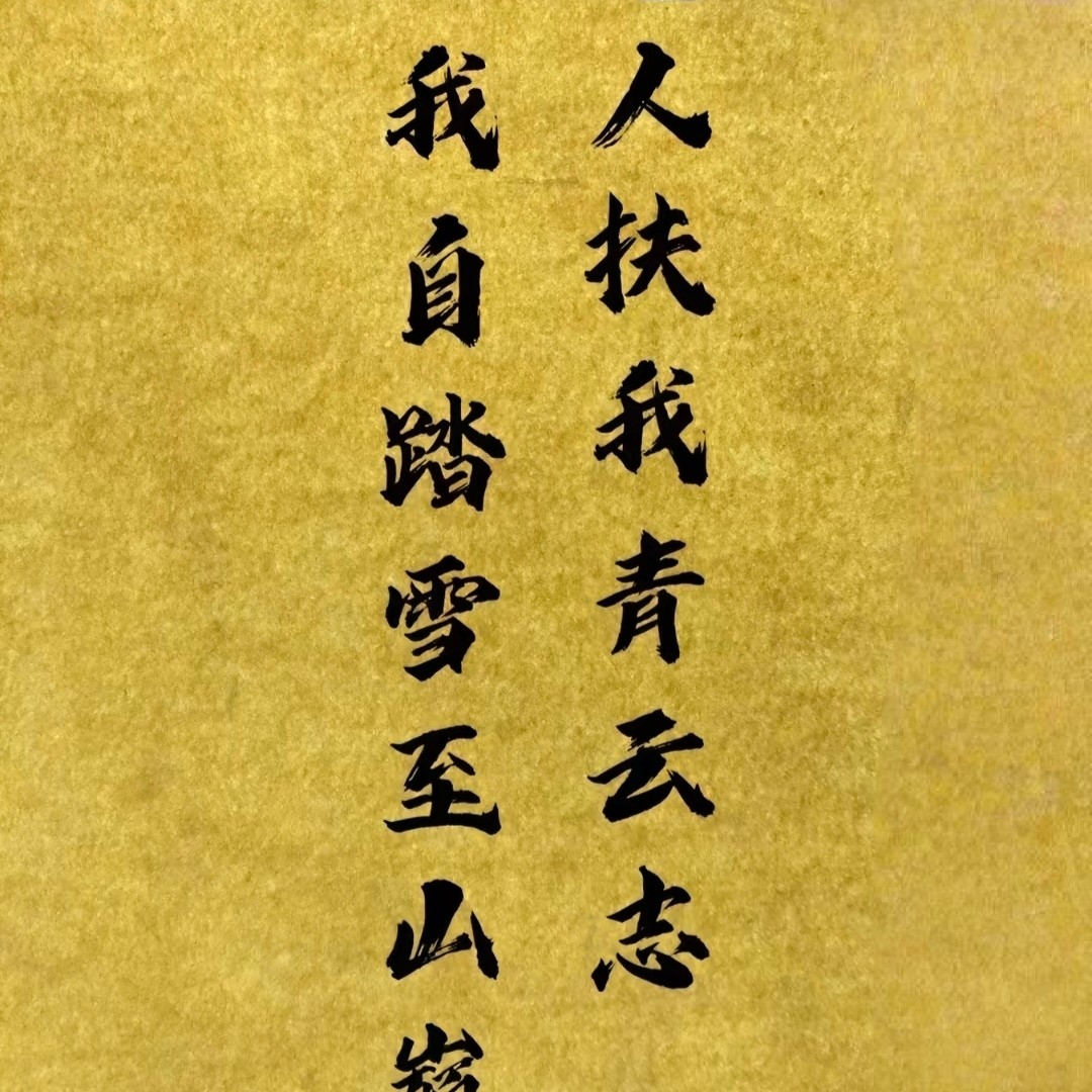 赖女士