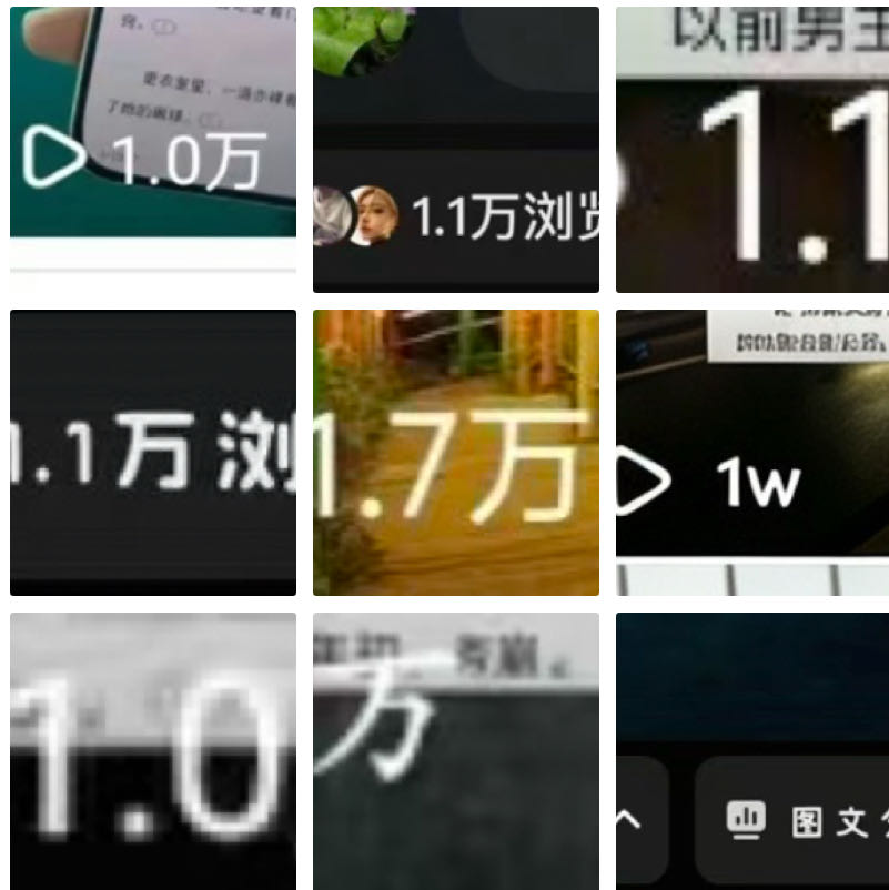 陈女士其他供需居家线上轻副业，自媒体短剧、推文全域可做