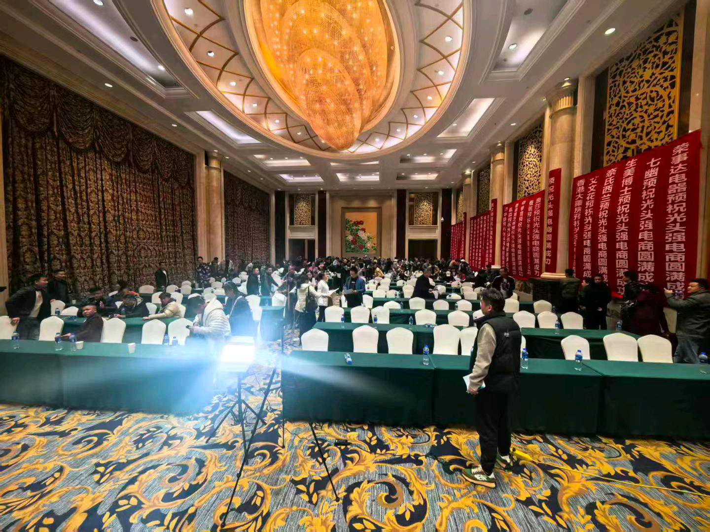 文先生找合伙人