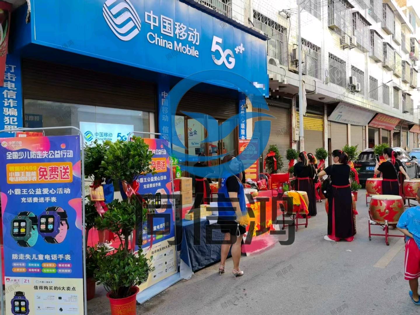 蒋先生地推项目