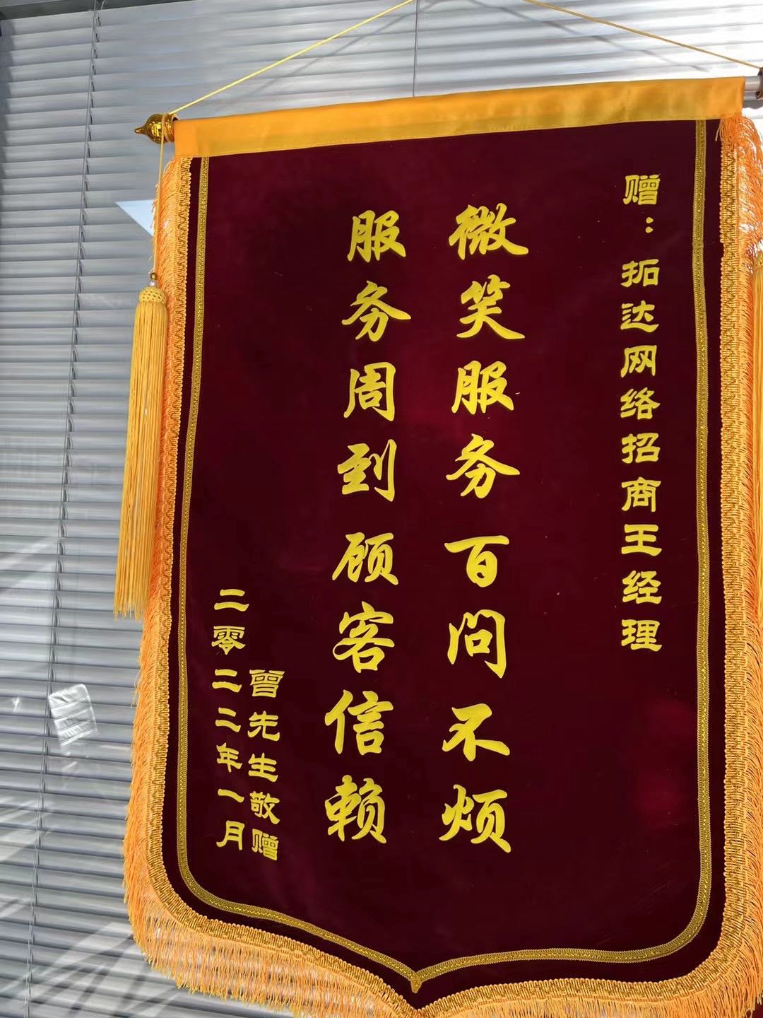 王先生找合伙人App拉新！0加盟费！均价50➕！主做简单注册！一手渠道行业最高！