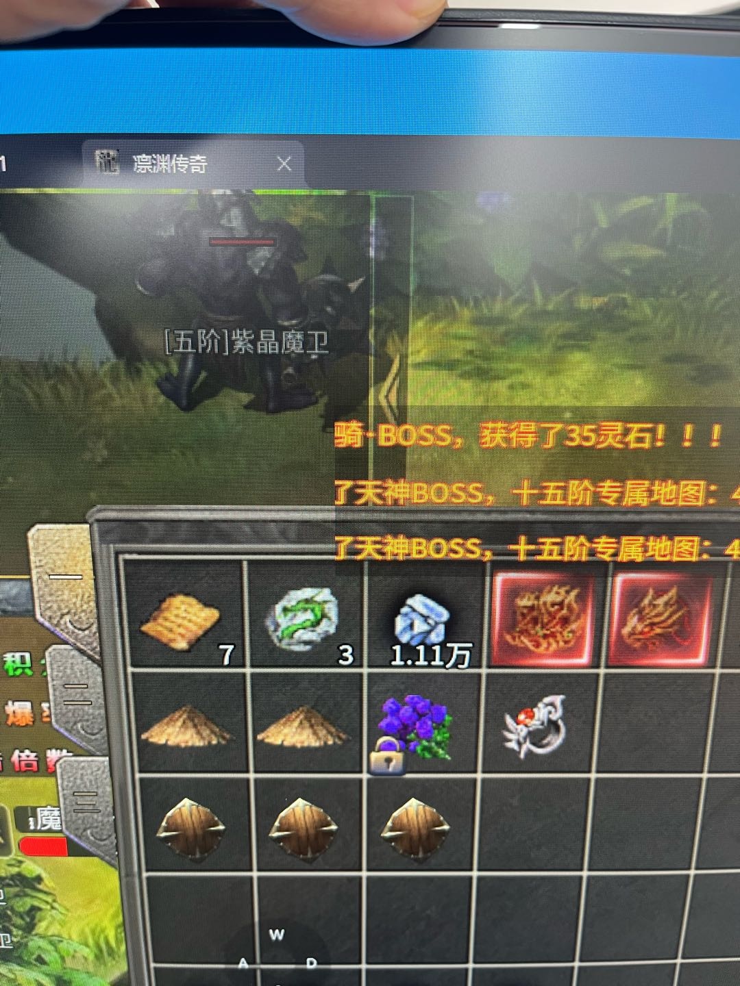 王先生找合伙人游戏搬砖,新手小白都可以