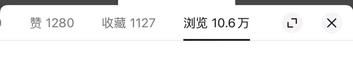 颜女士其他供需