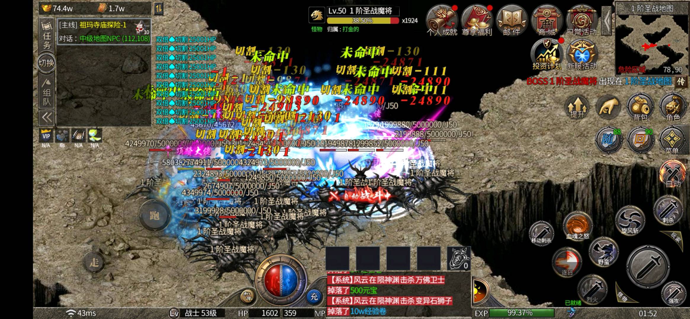 柯先生其他供需