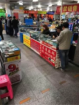 李宁其他供需付款码招地推业务员。简单轻松,易上手,可长期,价格