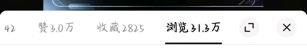 张先生其他供需小说推文项目,纯绿色,一日一结,任何人随时随地一部手机都能做好的
