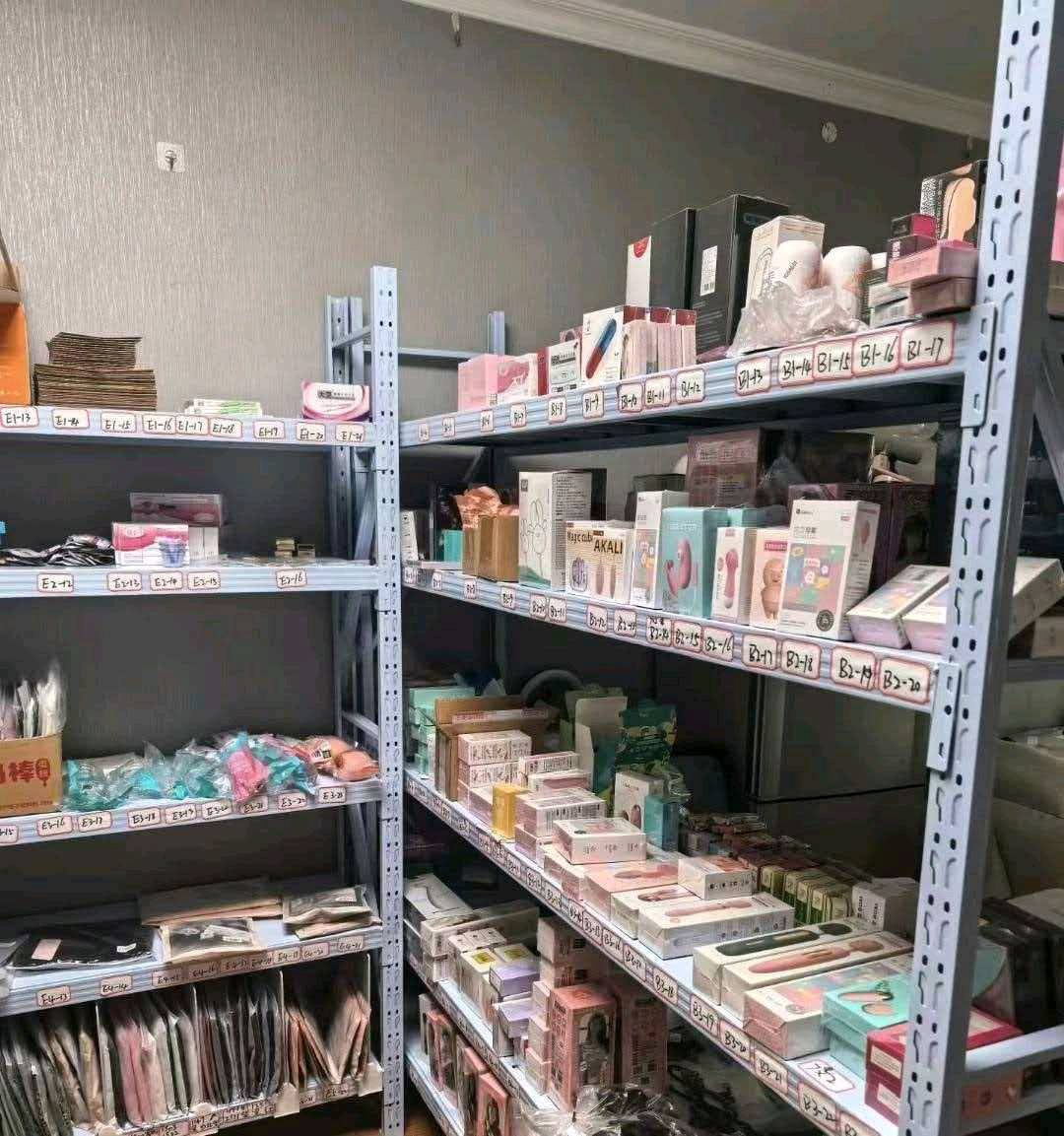 虞穆凌峰品牌货源情吕用品全品类供应，可扶持美团，京东，抖音开店