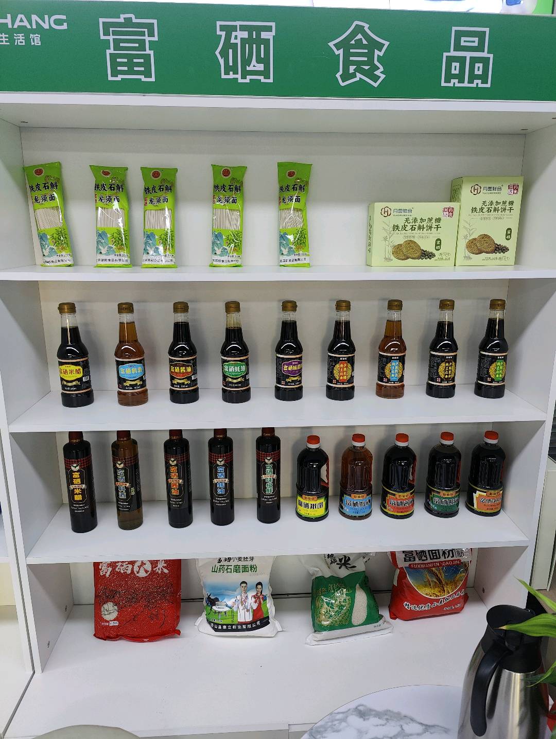 牟若龙品牌货源大健康行业，营养特殊膳食保健系列供应链，可扶持开店