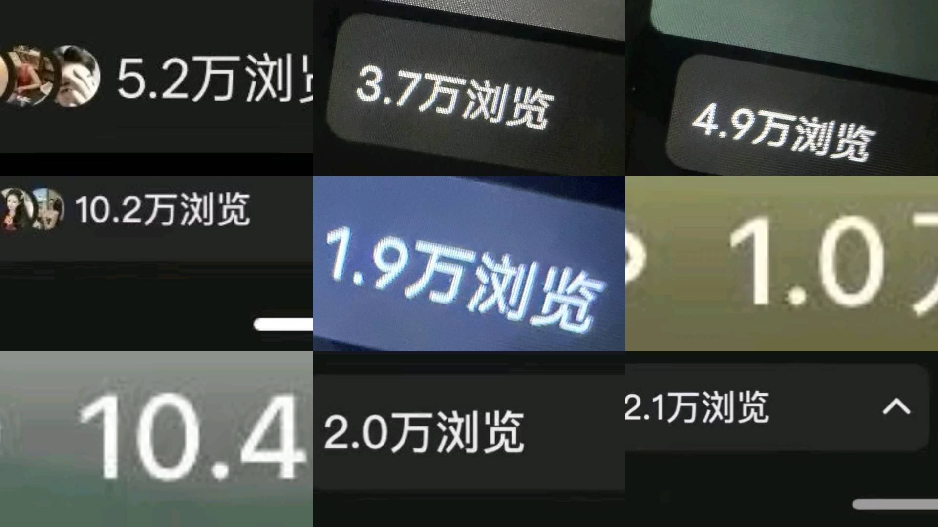 田女士其他供需