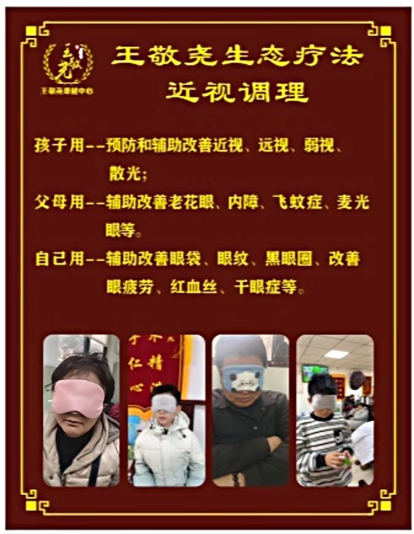 朱志海品牌货源