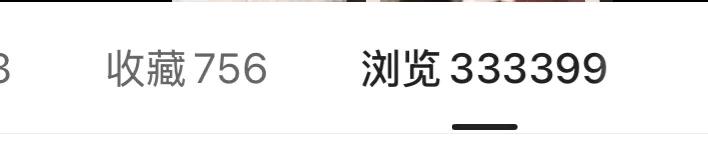 陈茂媛找合伙人小说推文