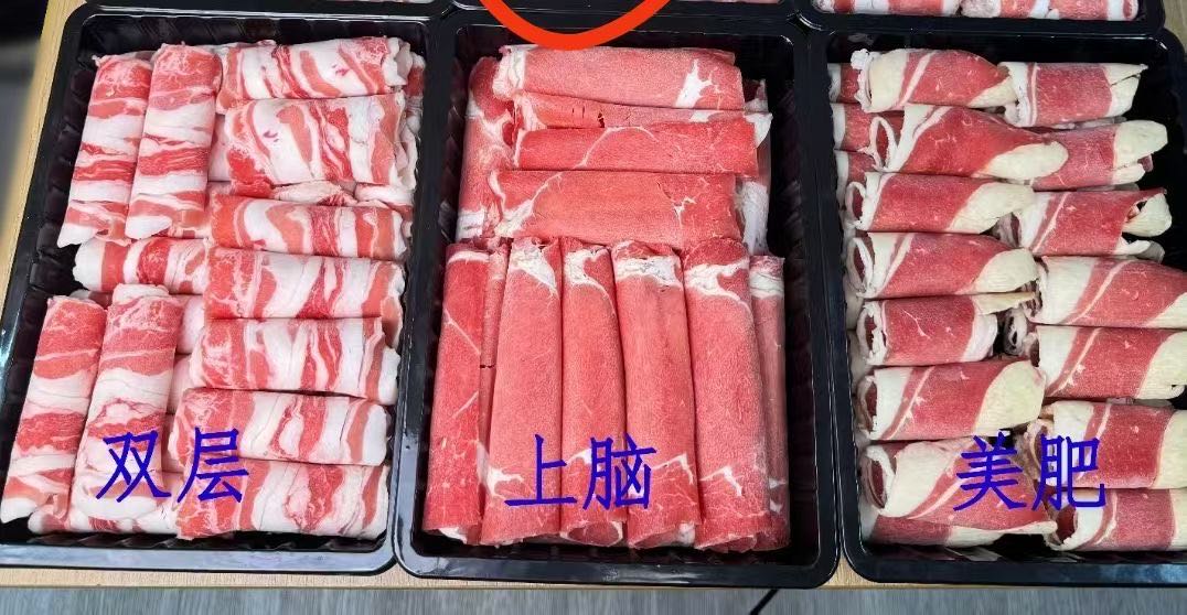 杨松江品牌货源牛腩切块、火锅店用品