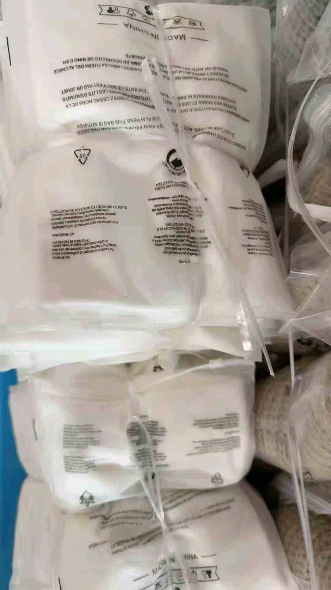 王先生其他供需源头尾货女装服饰欢迎各位电商直播 摆摊实体店等合作