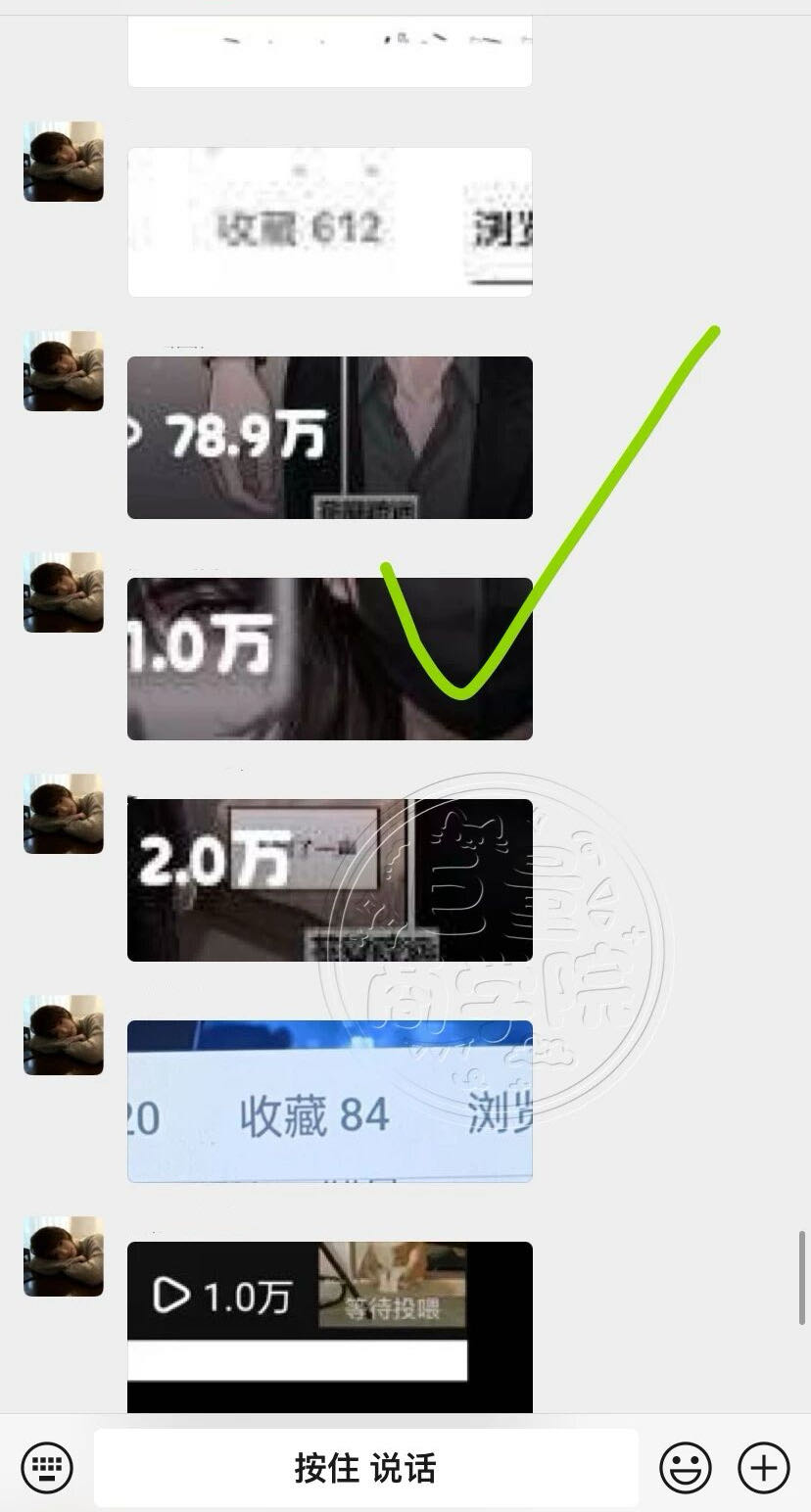 梁女士其他供需小说推文+短剧推广，线上副业，日结，一部手机居家即可做