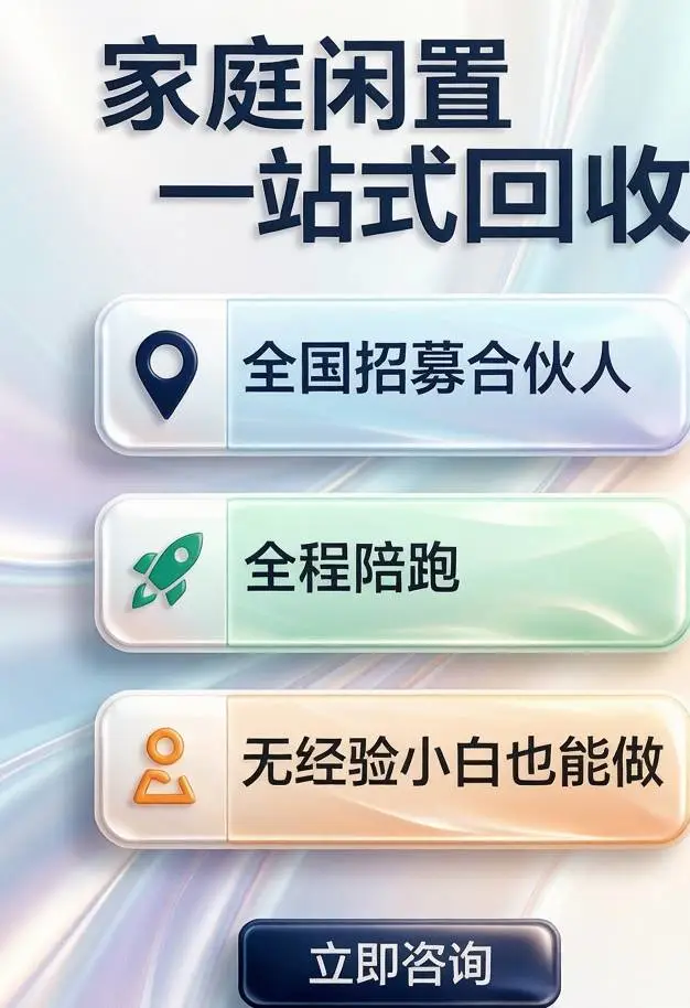 鲁先生