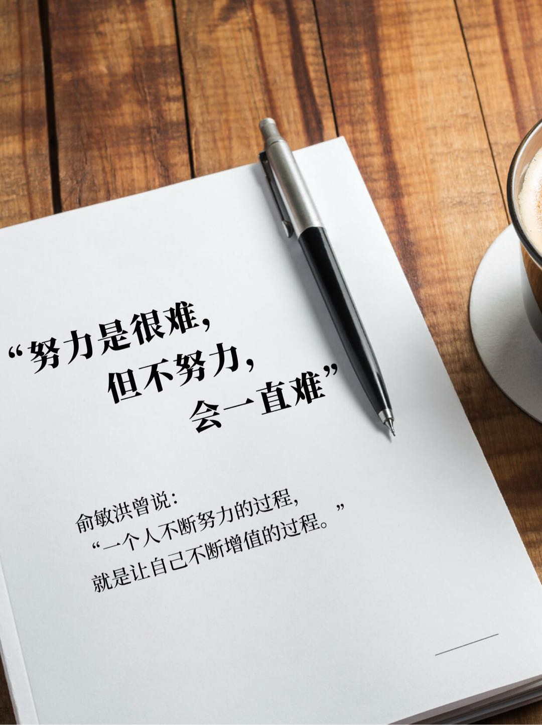 胡攀龙拼多多只合作，不收费，3天快速起店纯自然流