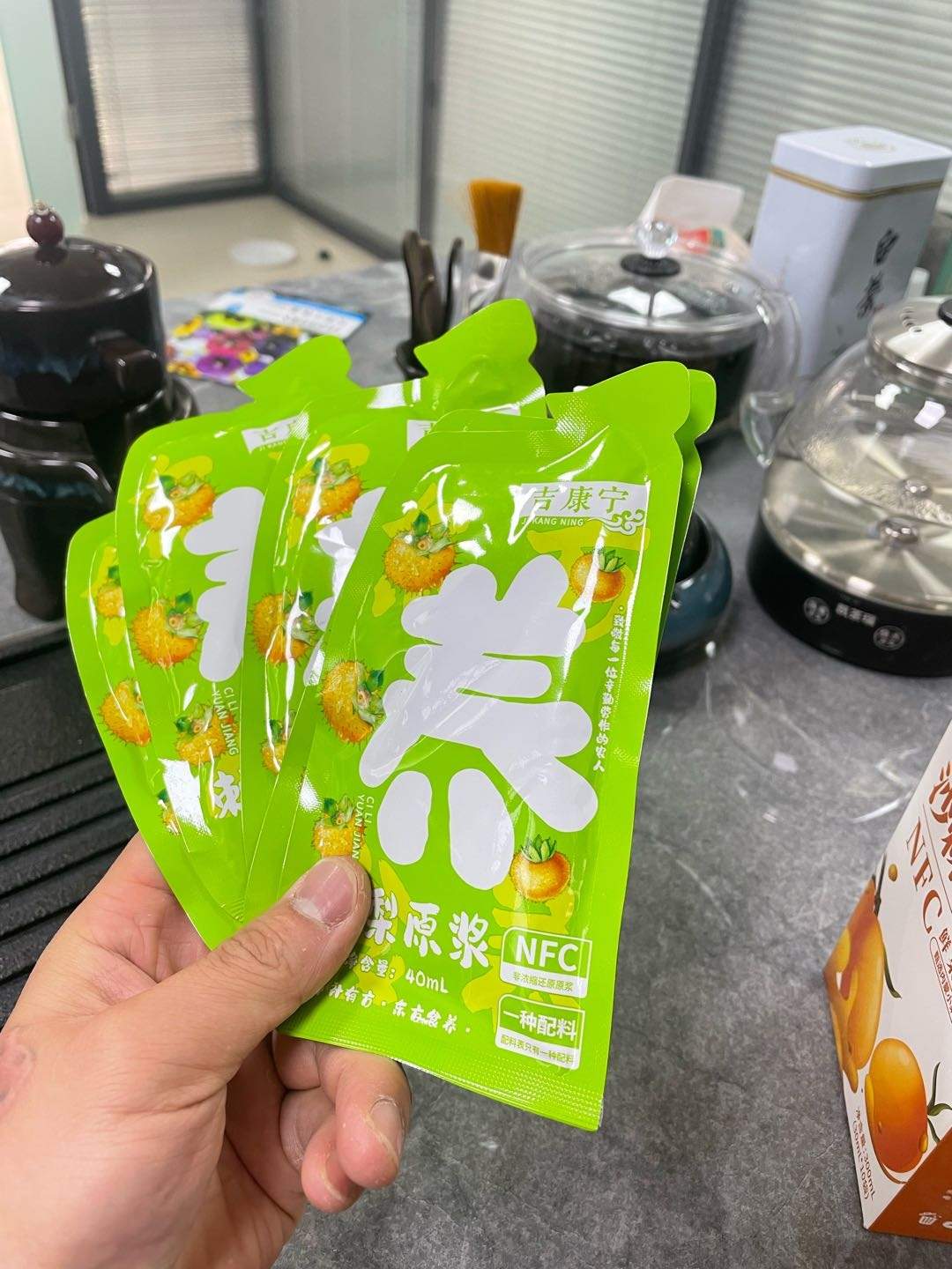 王硕品牌货源