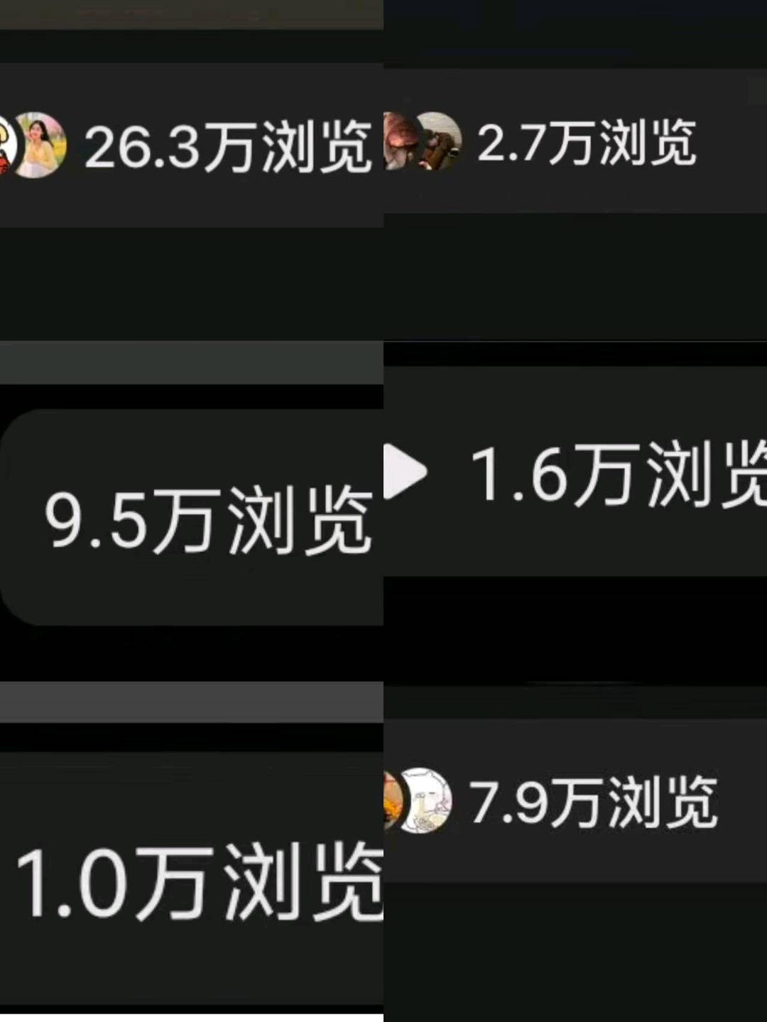 王文俊其他供需全平台推广：小说推文，短剧，漫剧推广