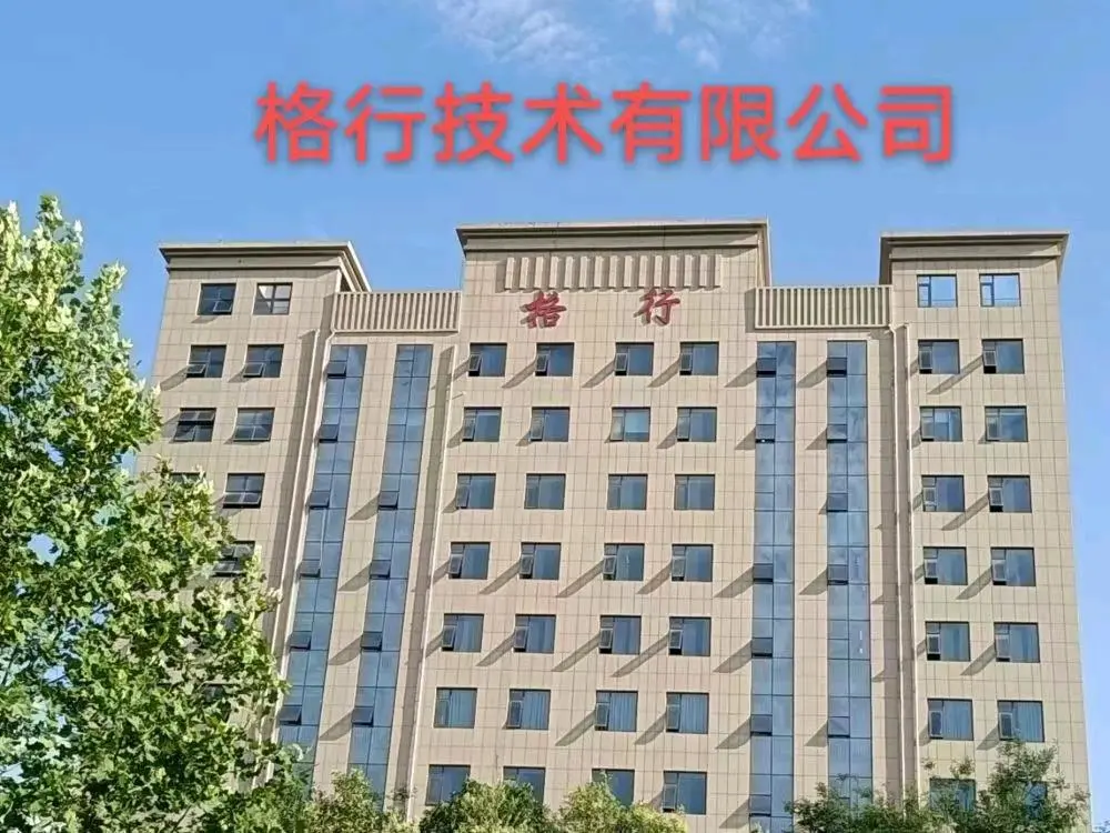 胡凯凯地推项目随身WiFi,车载WiFi,无线路由器