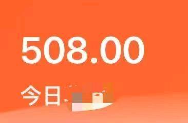 官女士其他供需小说推文项目,手把手教学