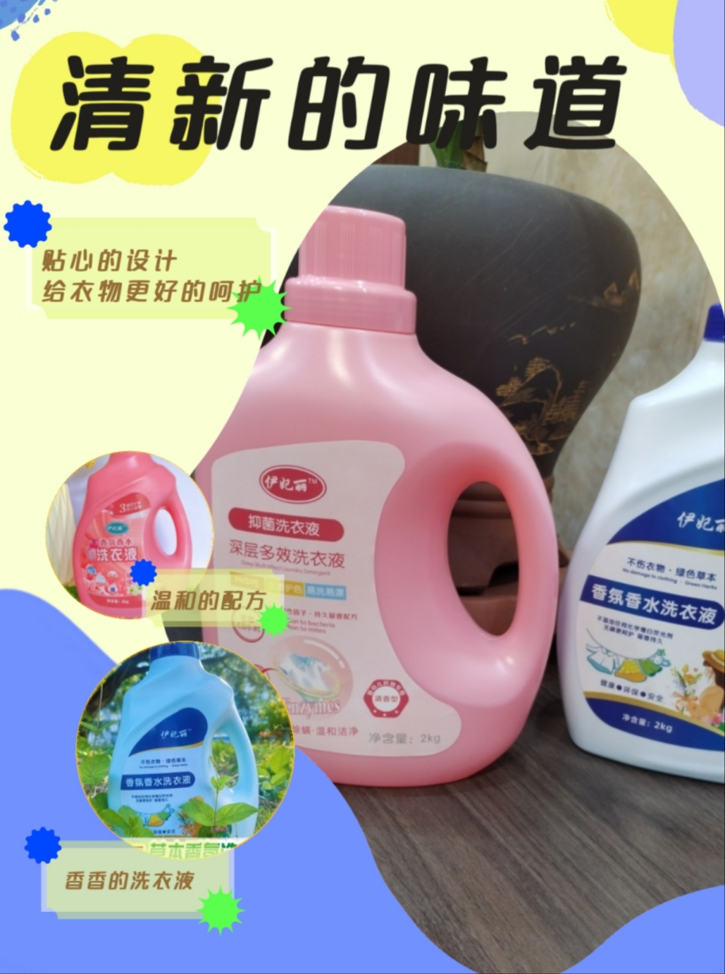 项智强品牌货源寻找个人公司代工贴牌合作