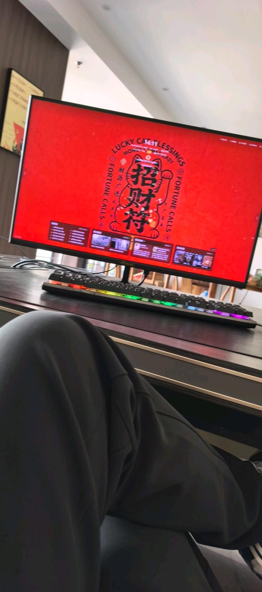 杜先生找合伙人高校招生代理0投入高回报