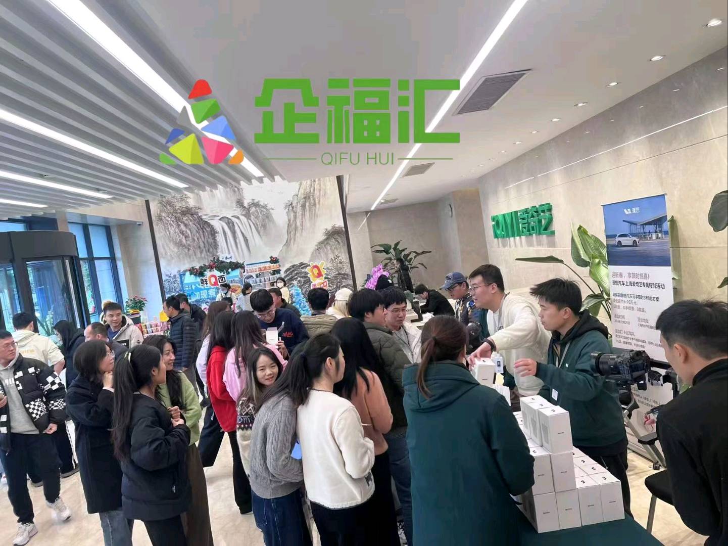 陈先生提供名企企业，园区写字楼，高端社区场地活动千场