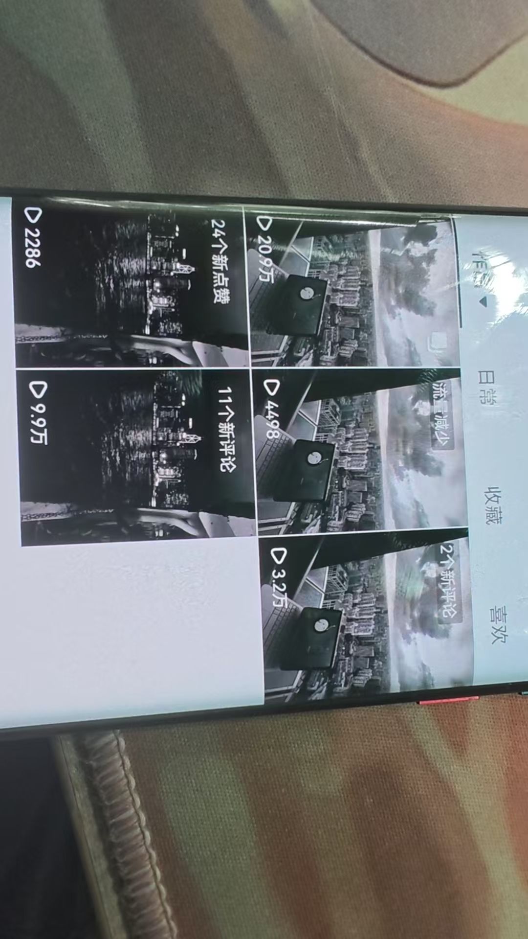 蔡先生找合伙人