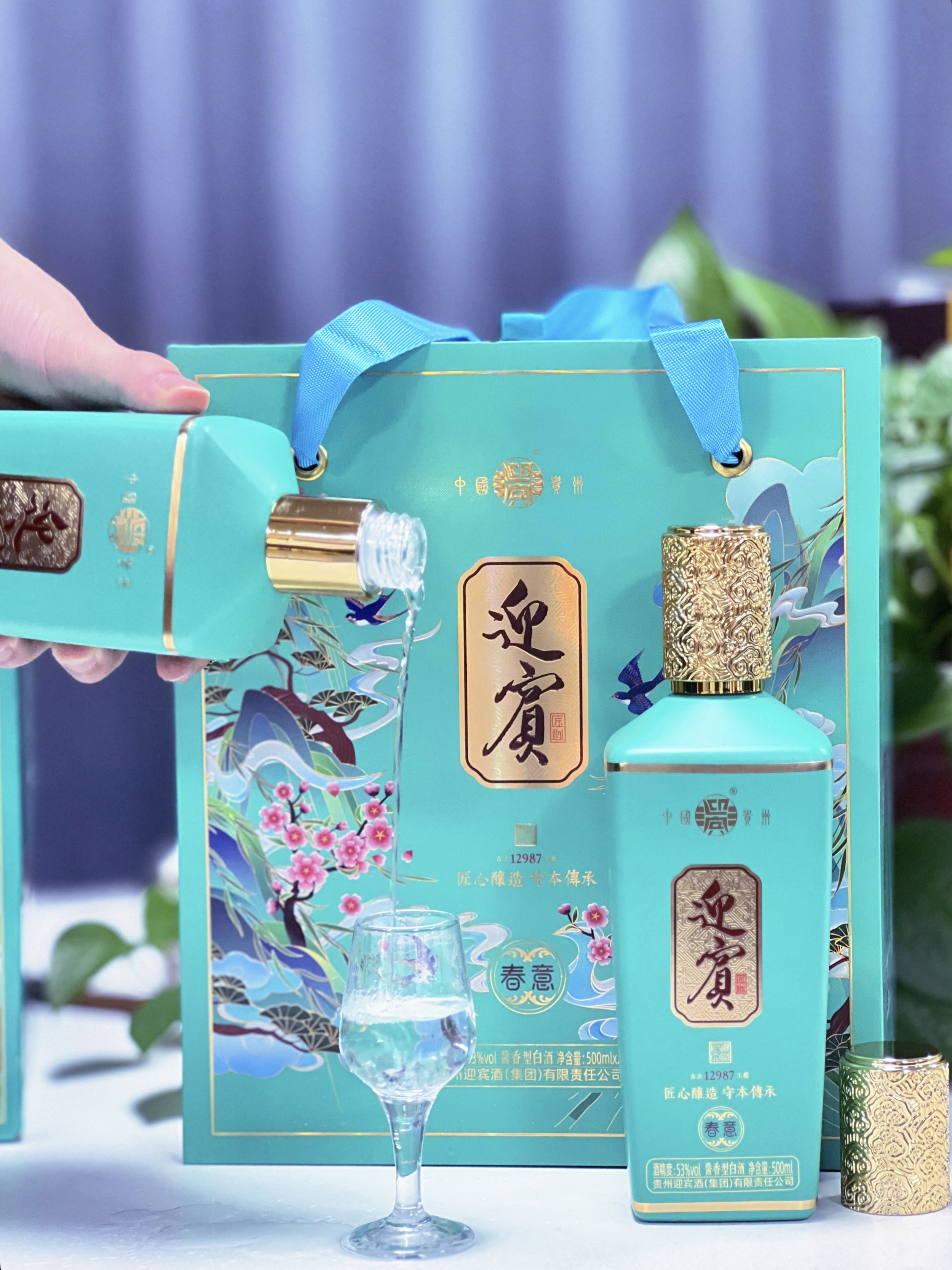 申女士酱香白酒项目寻找合伙人，提供货源与运营支持，合作共赢，自用自销都可以