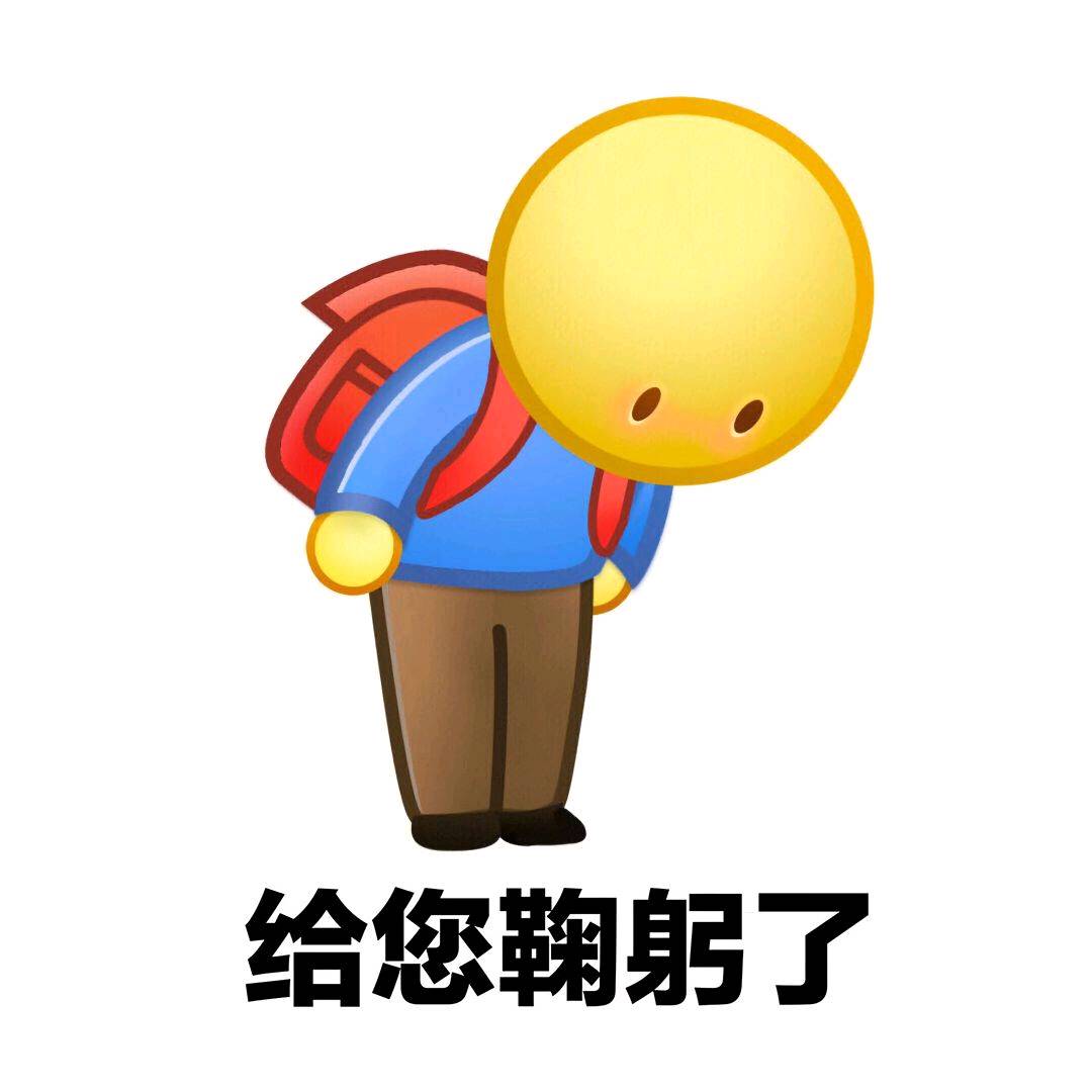 张先生其他供需快手橱窗带货,0粉丝0成本,每天2分钟扫一扫,不收费,日结