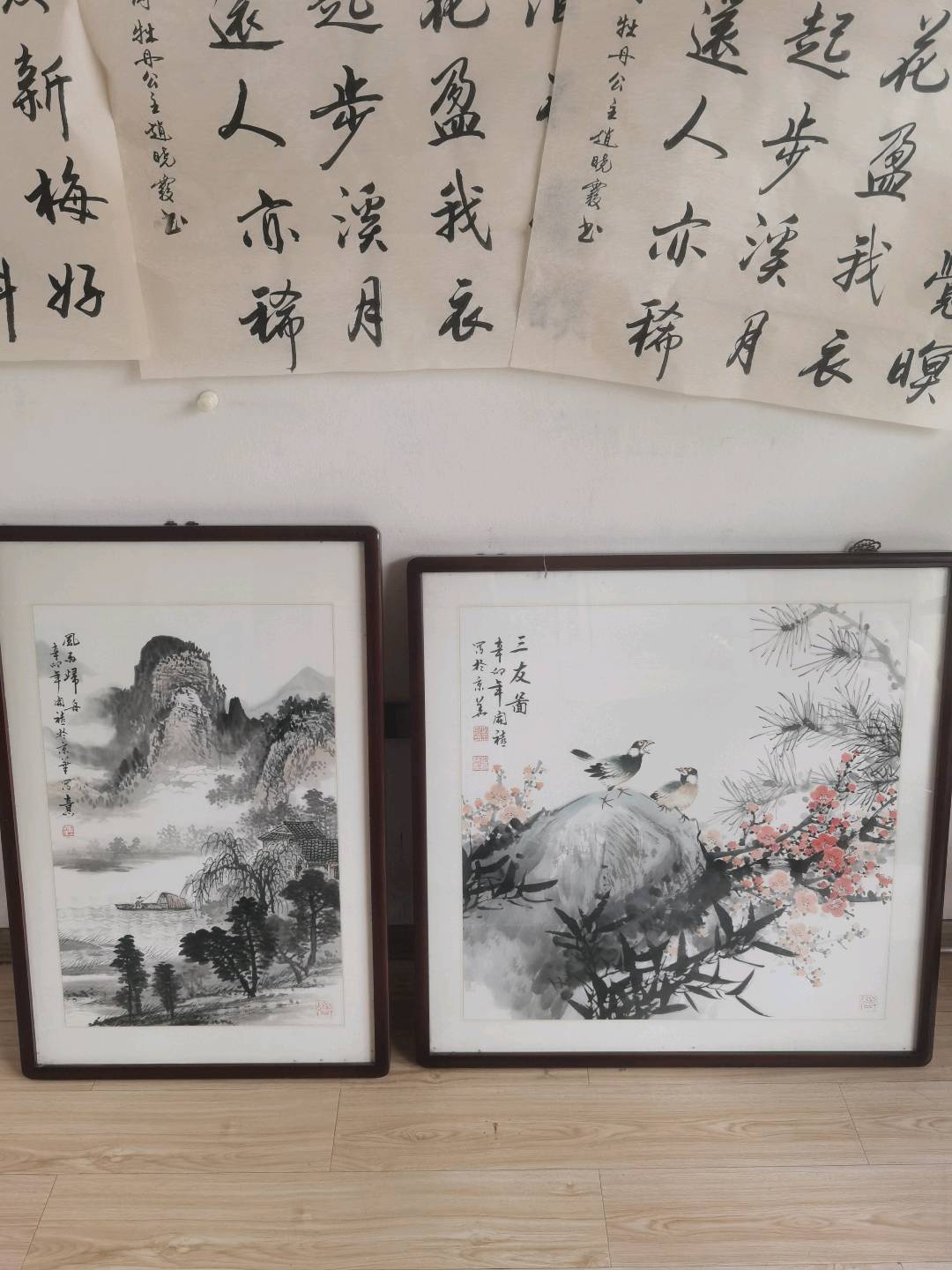 韩先生品牌货源