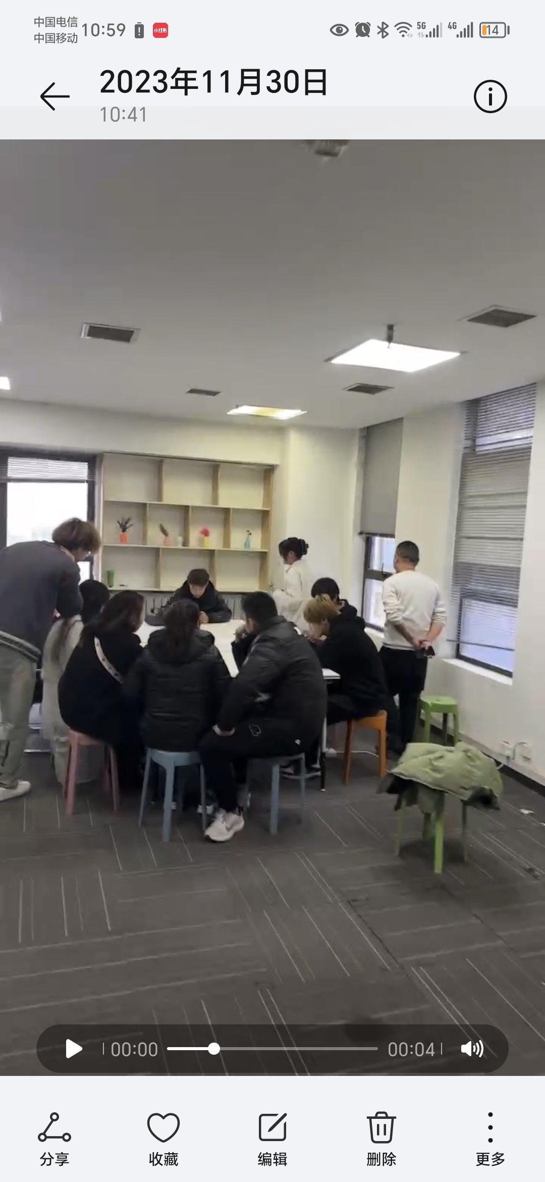 吕先生找合伙人