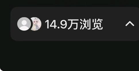 何女士找合伙人小说推文项目，绿色稳定，独立后台，工资日结。时间自由，操作简单
