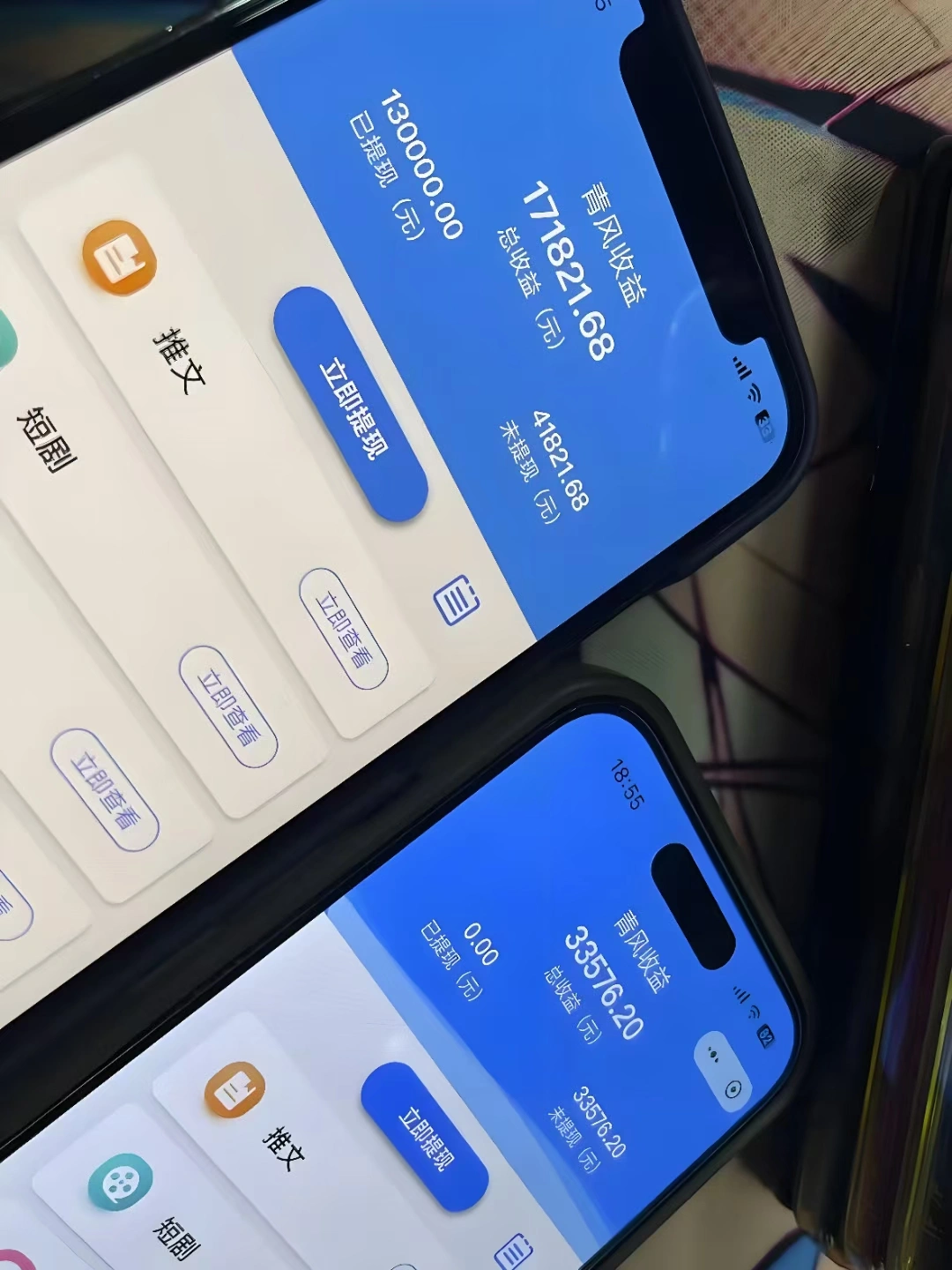 吕女士找合伙人送小说推文教程,佣金1000+,操作简单易上手,提供教学,低门槛