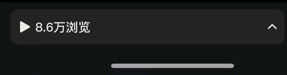 余风锦找合伙人