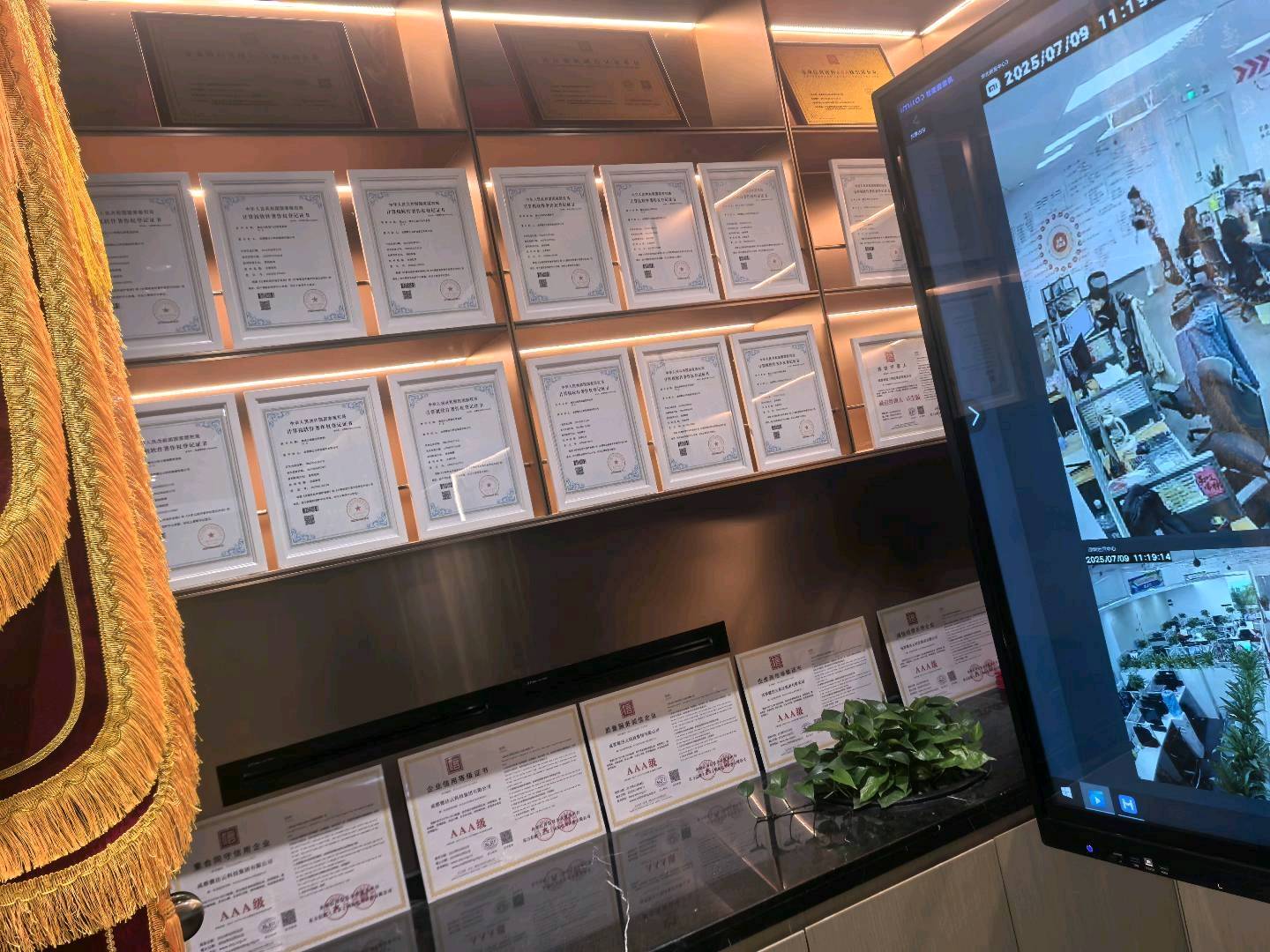 刘女士找合伙人全国招募淘宝闪购服务商，官方项目直签，开户补贴400元/单
