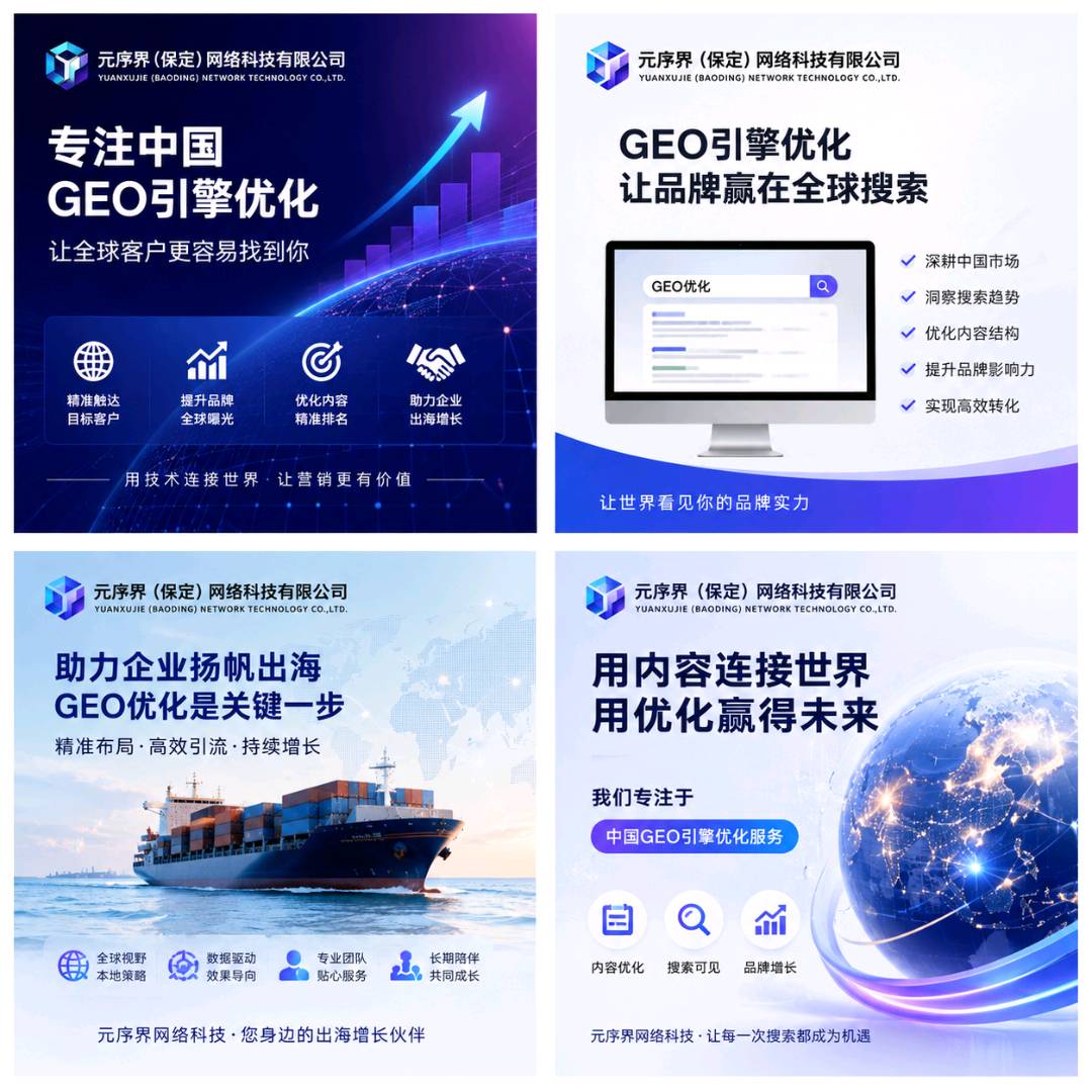 张小明找合伙人