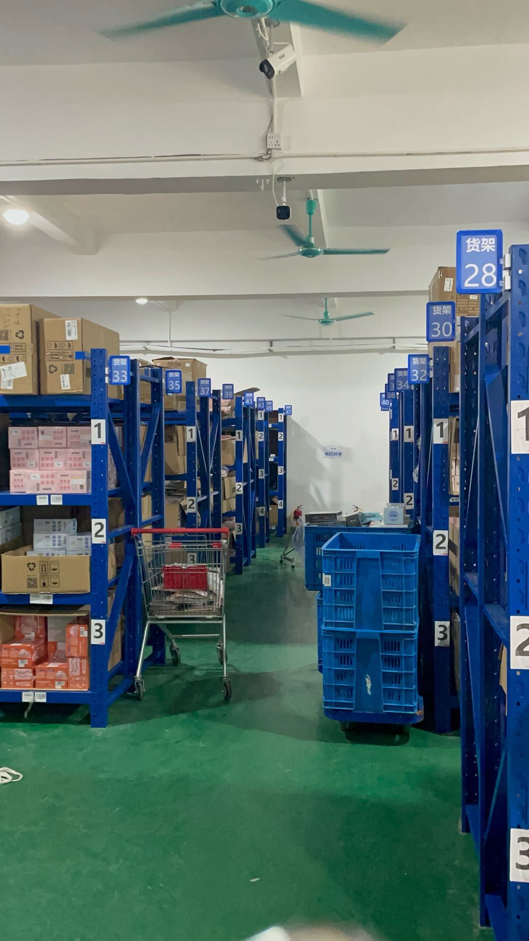 马泽俊品牌货源
