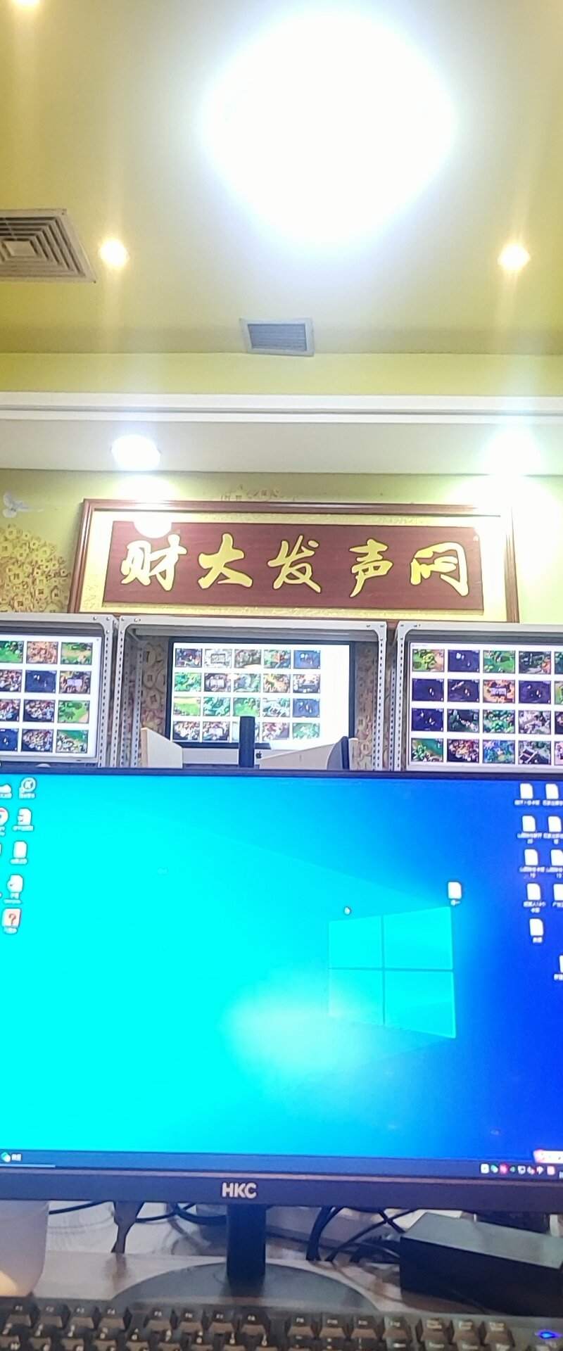 孟先生找合伙人游戏轻资产项目 低门槛 有电脑就可以 长期稳定 支持实地