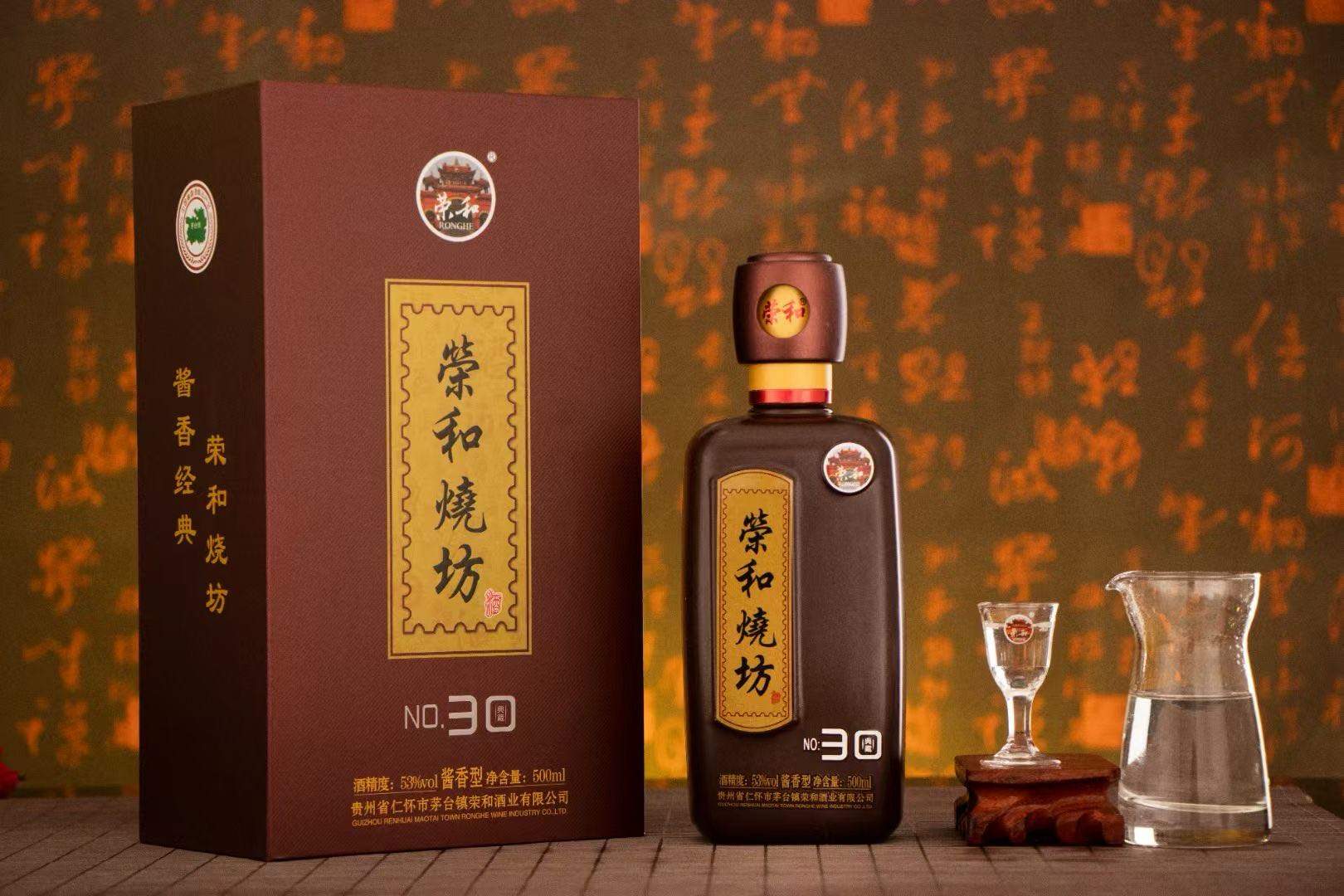 钟方茂找合伙人