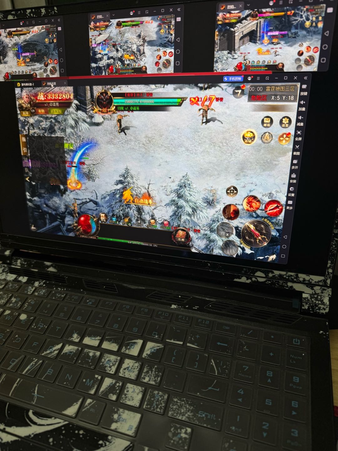 胡先生找合伙人1月新服手游自动化搬砖项目，高效操作，收益潜力可观