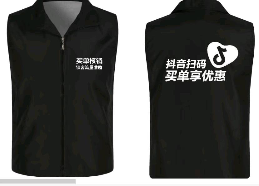 李传乐找合伙人