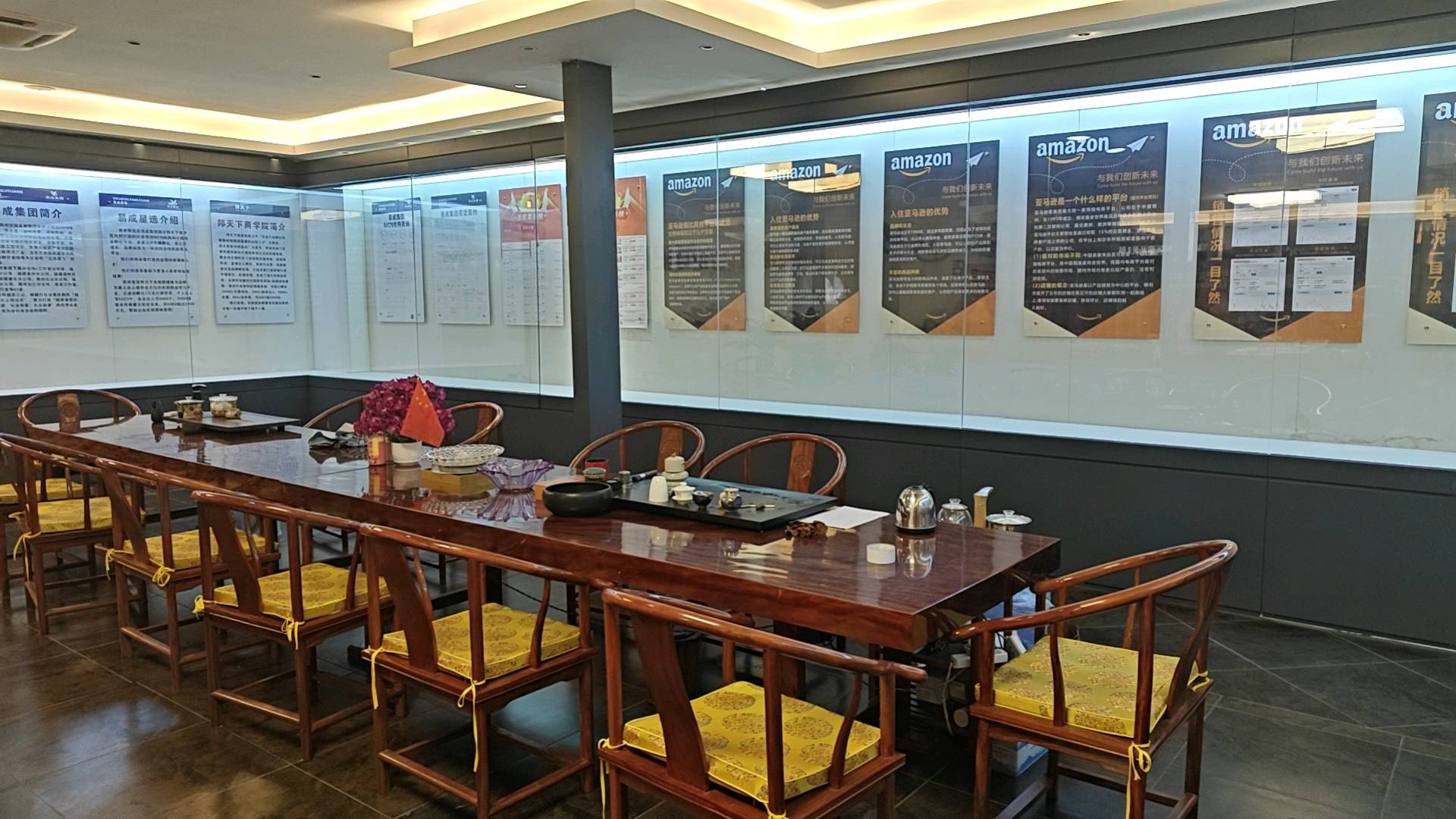 张朝中其他供需