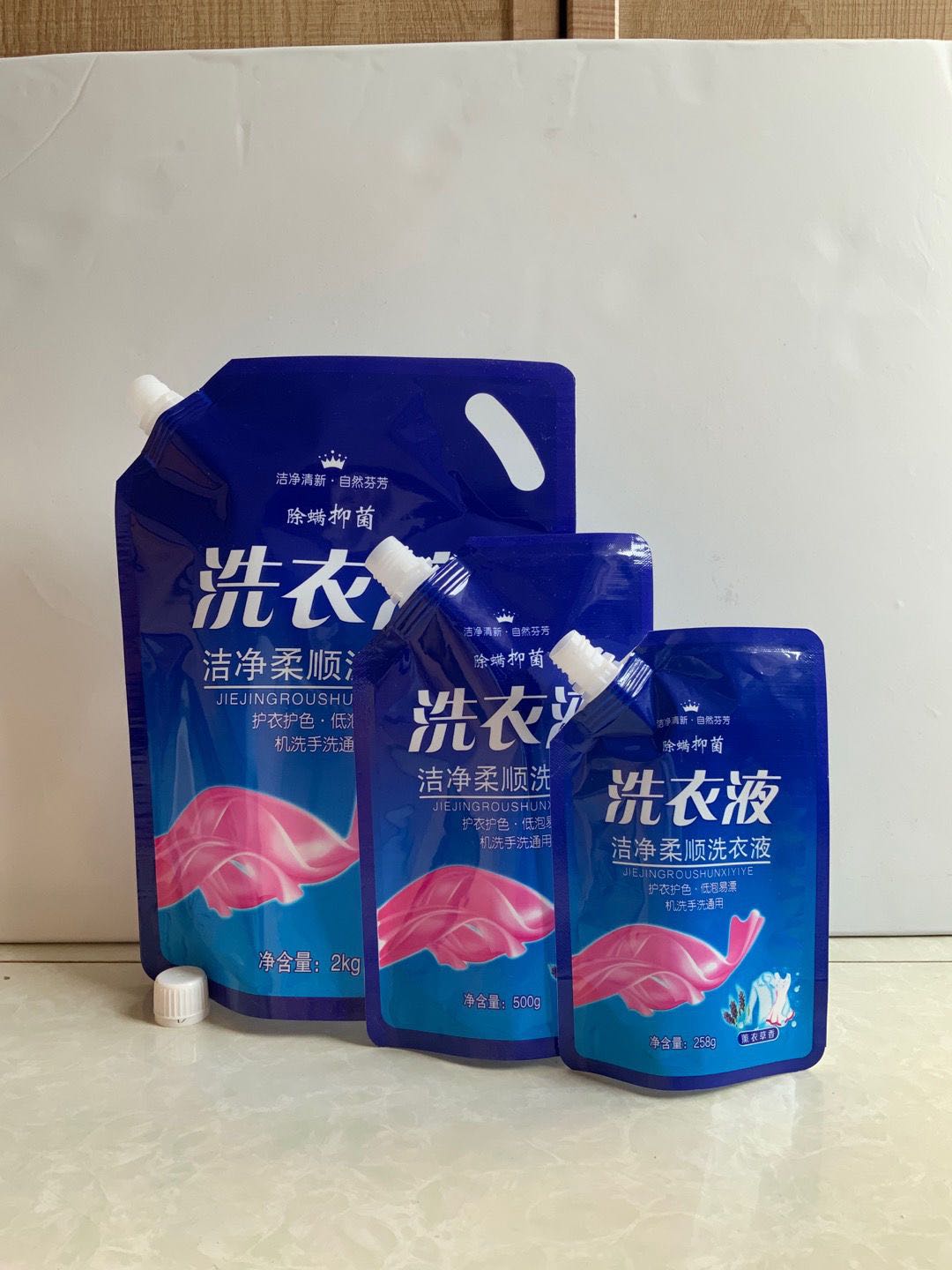 李先生品牌货源