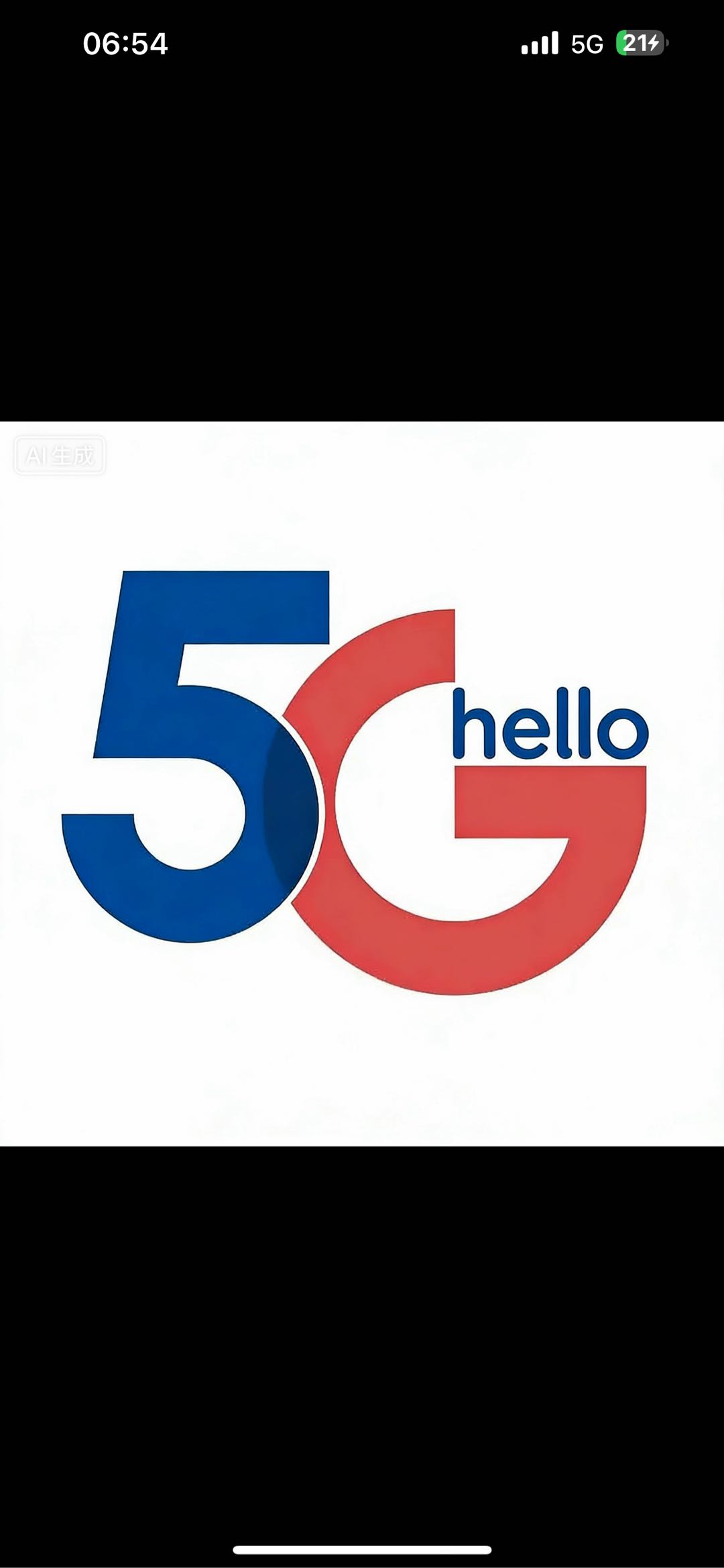 潘先生地推项目官方直招流量卡地推项目，单卡佣金150-300元日结秒返