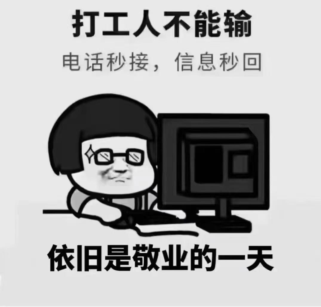 李先生提供上海人力资源