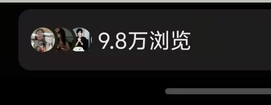 俞女士[找合伙人]小说推文项目，绿色稳定，独立后台，日结。时间自由，操作简单