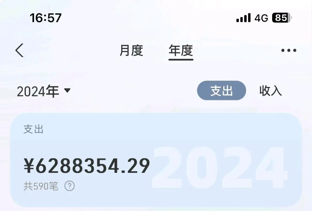 陈先生找合伙人人力资源项目,轻资产创业